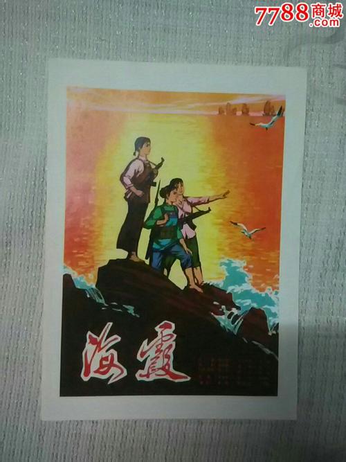 怎么买假的卡布里尼学院成绩单